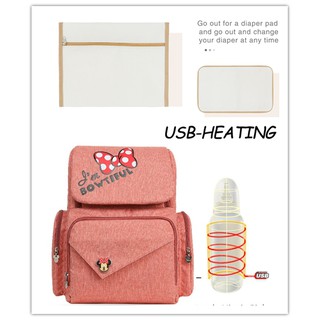 heated baby changing pad