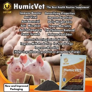Humicvet for Piggery Farm/ NEW PACKAGING