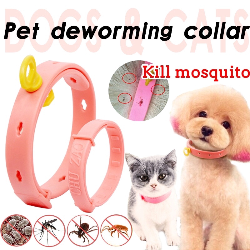 Flea Claw Flea Lice Pet Mosquito Repellent Antiflea Repellent Collar