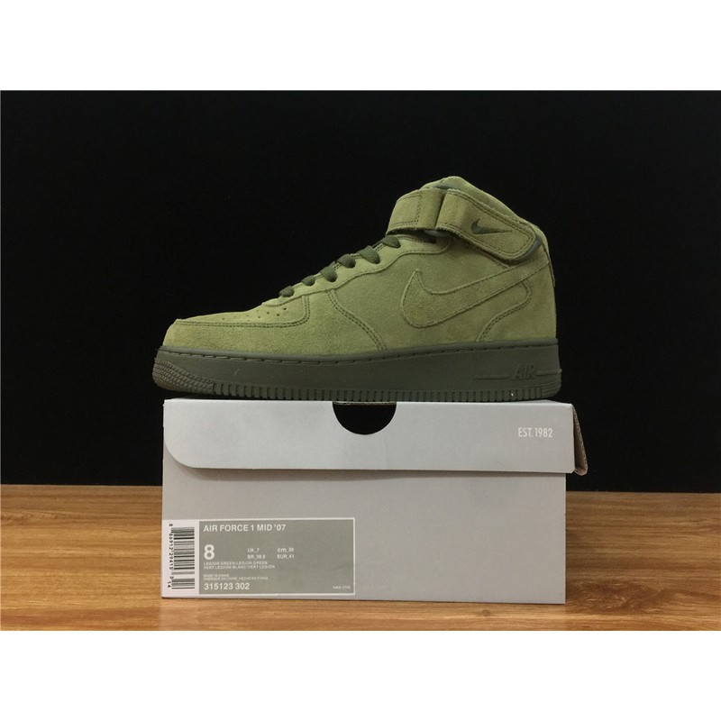 air force high green