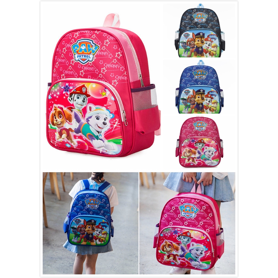 shopee school bag