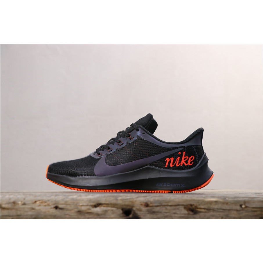 nike pegasus v6 turbo