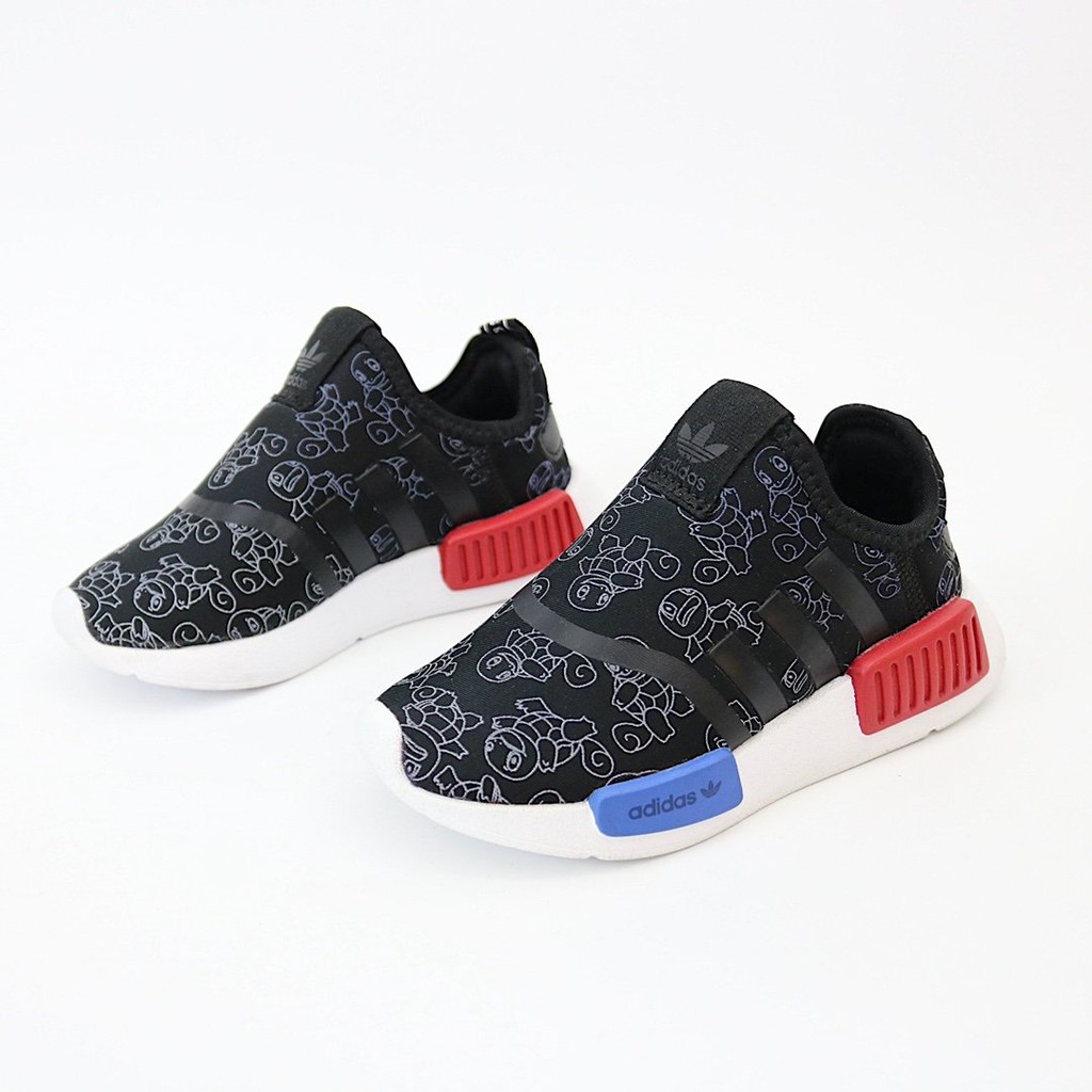 nmd shoes boys