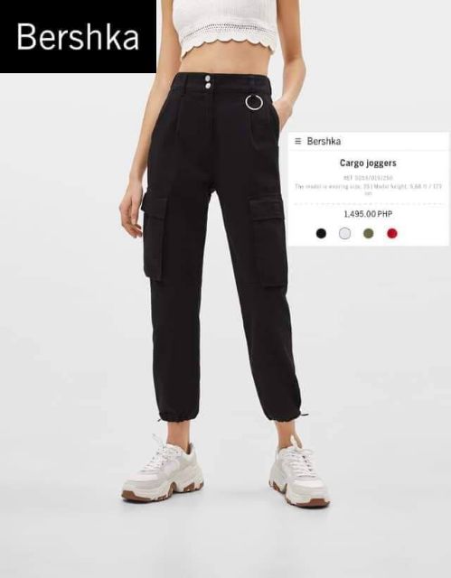 OVERRUN BERSHKA JOGGER CARGO PANTS 