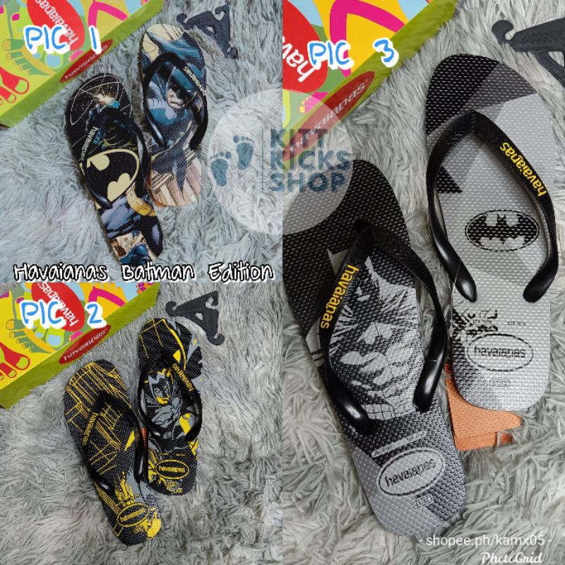 batman slippers mens