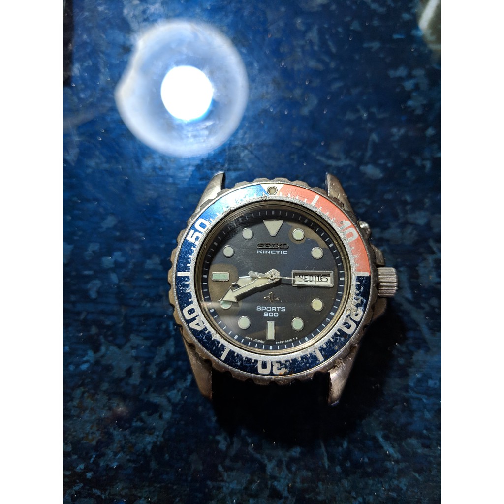 seiko kinetic day date