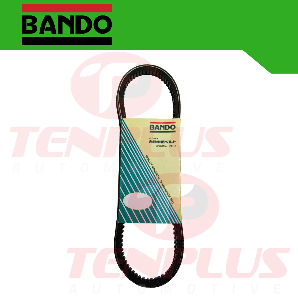 BANDO Power FlexRpf VBelt Mitsubishi L300 Diesel Power Steering Shopee Philippines