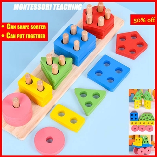 childrens toys online