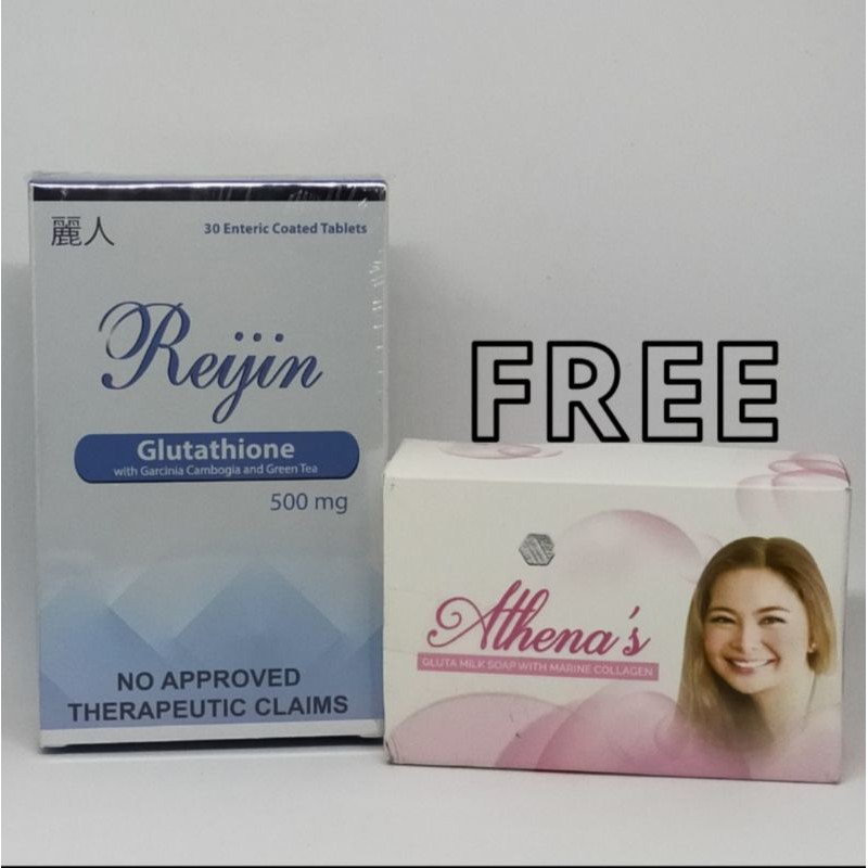 Authentic Reijin Glutathione W Free Athena S Gluta Milk Soap Shopee Philippines