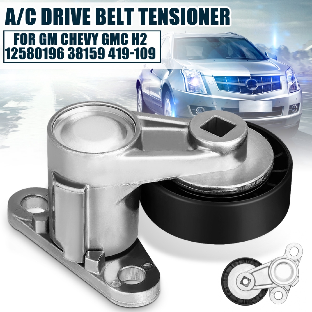 5.3 belt tensioner