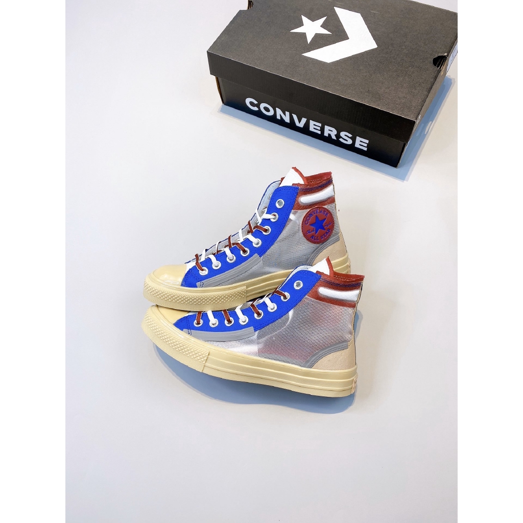 converse jelly