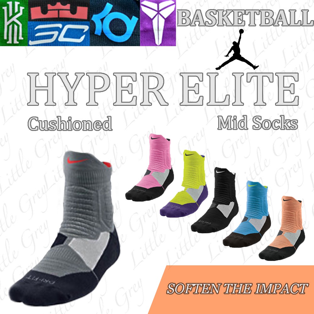 kyrie irving nike elite socks