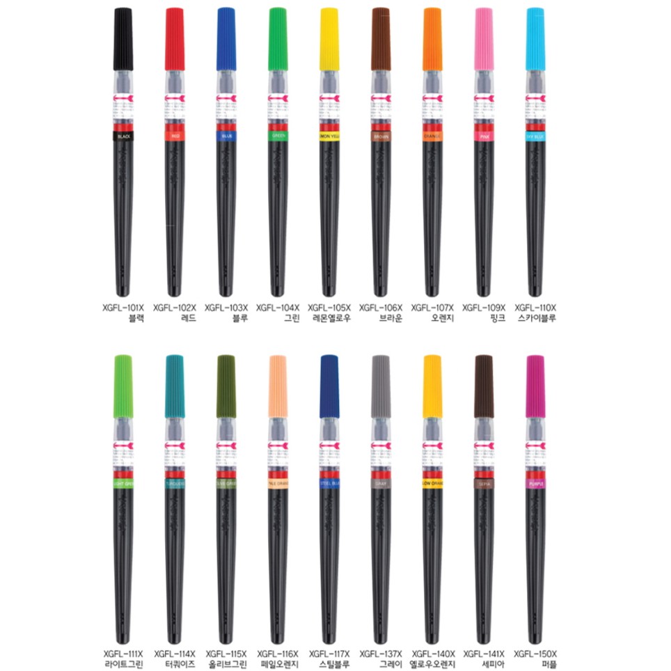 Pentel Art Brush Pen Shopee Philippines