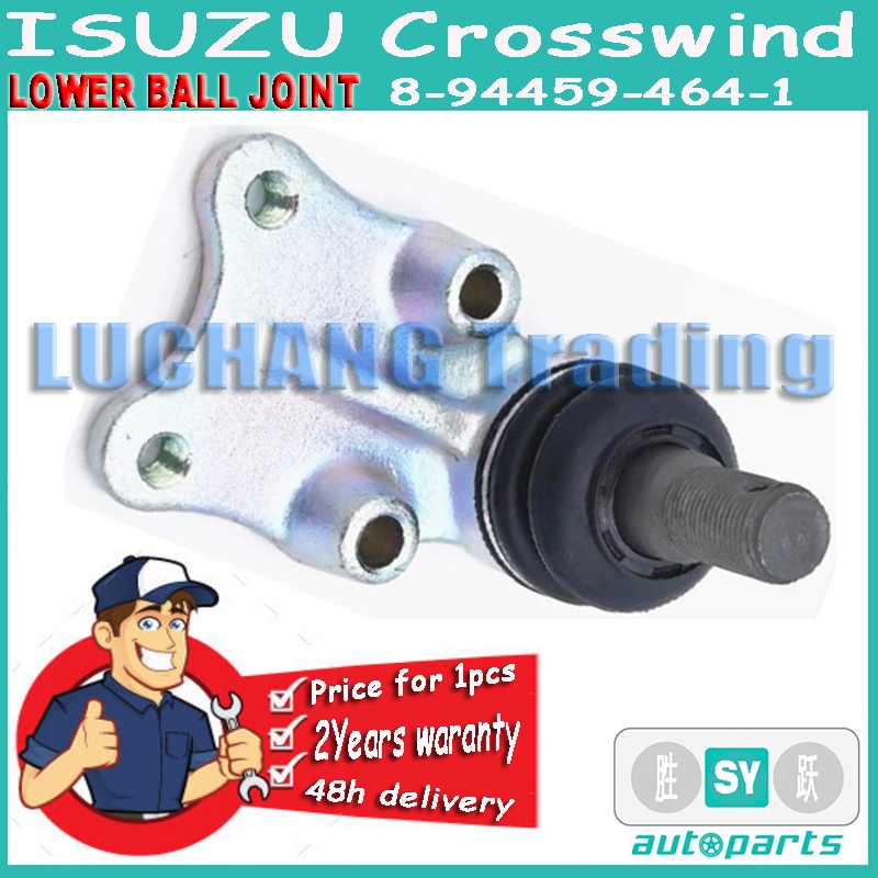 Lower Ball Joint Isuzu Crosswind sb5282(1 pc price) Shopee Philippines