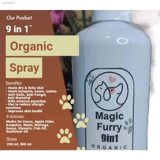 Spot goods✻⊙✘9 in 1 Magic Furry Spray-Pet Skin Problem Solver (w/sunflower oil)