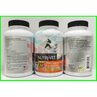 【Ready Stock】㍿Nutrivet Animal Science BREWERS YEAST with Garlic Chewables for Dogs 50, 120 & 300 T #2