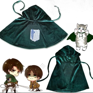 Attack On Titan Cosplay Costume Green Cape For Pet Dog Cat Photography Props Pet Supplies Cloak Shingeki No Kyojin