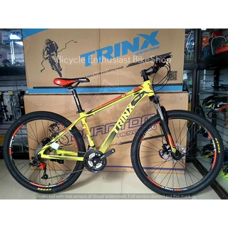 trinx elite c782 price