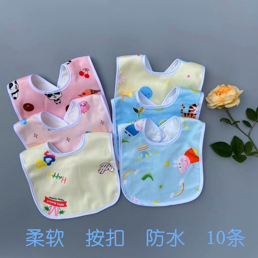 baby neck towel