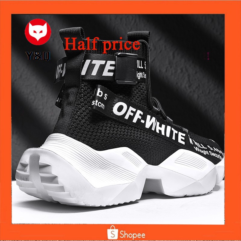 price of off white shoes
