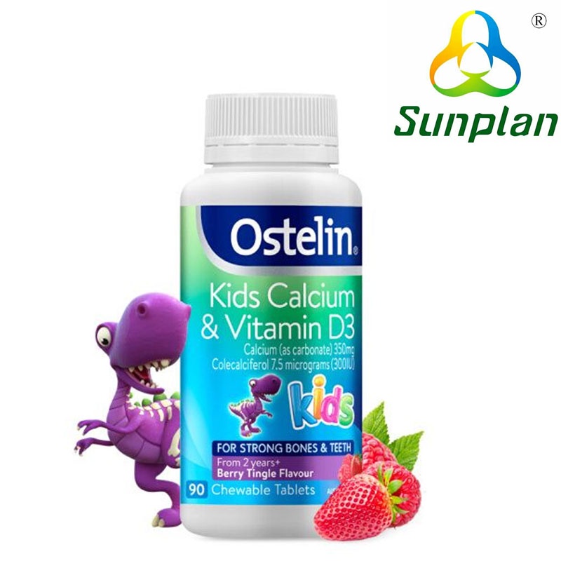 Ostelin Vitamin D & Calcium 90 Chewable Tablets for Kids Shopee