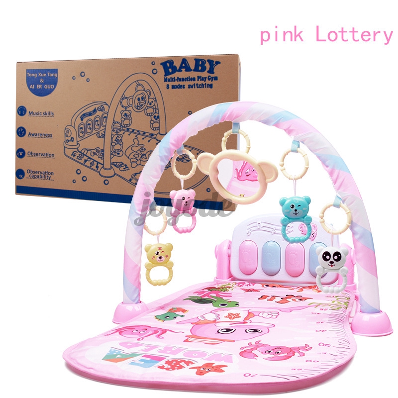 the baby gym