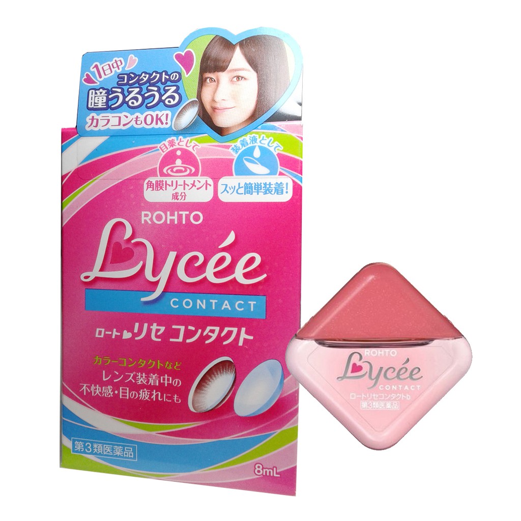 ROHTO Lycee Contact Eye Drops 8ml Shopee Philippines
