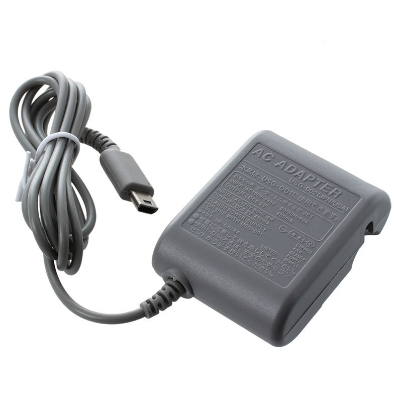Ac Adapter Charger For Nintendo Ds Lite Dsl Ndsl Shopee Philippines
