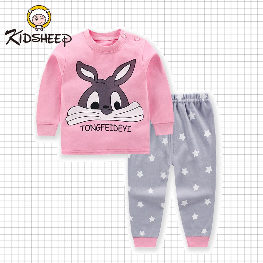 daisy newborn outfit