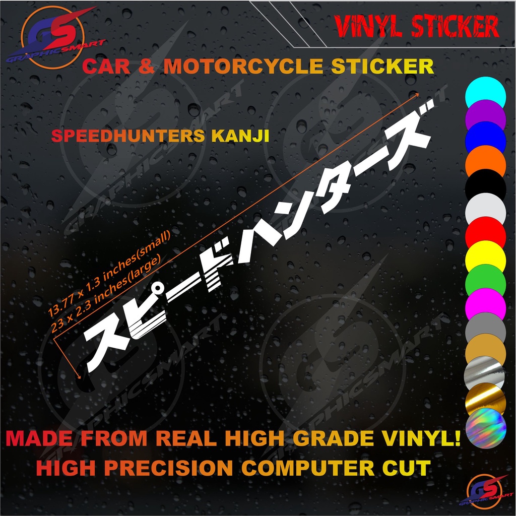 Japanese JDM Speedhunter Car & Motorcycle Sticker Decals Shopee