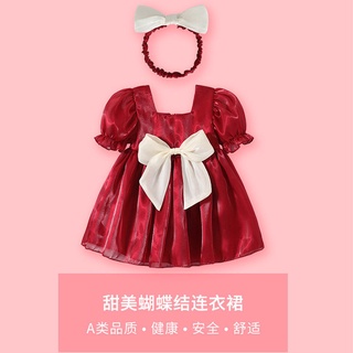 Summer Toddler Girl Dress Petal Sleeve Loose Dress Casual Ruffled Dresses Wedding Party Birthday Tutu Dress Solid Back Bowknot A Line Dresses Children Outfit #7