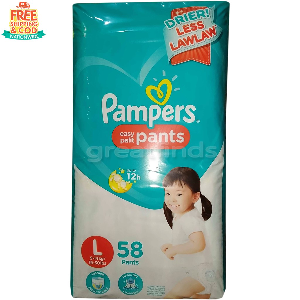 pampers pants large 58 price