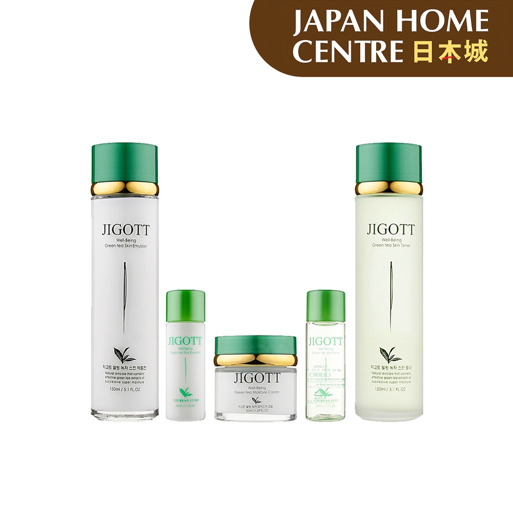 Jigott Wellbeing Green Tea Skin Care 3 Set [Japan Home] Shopee