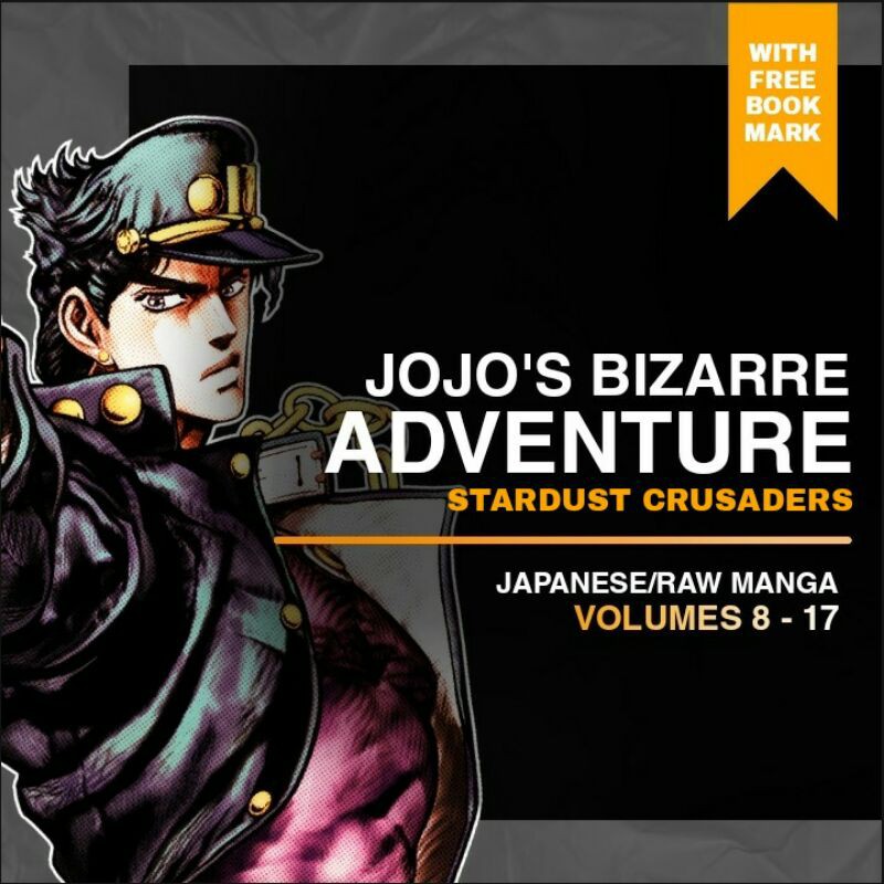 Jojo S Bizarre Adventure Stardust Crusaders Manga Japanese Raw Bunko Edition Shopee Philippines