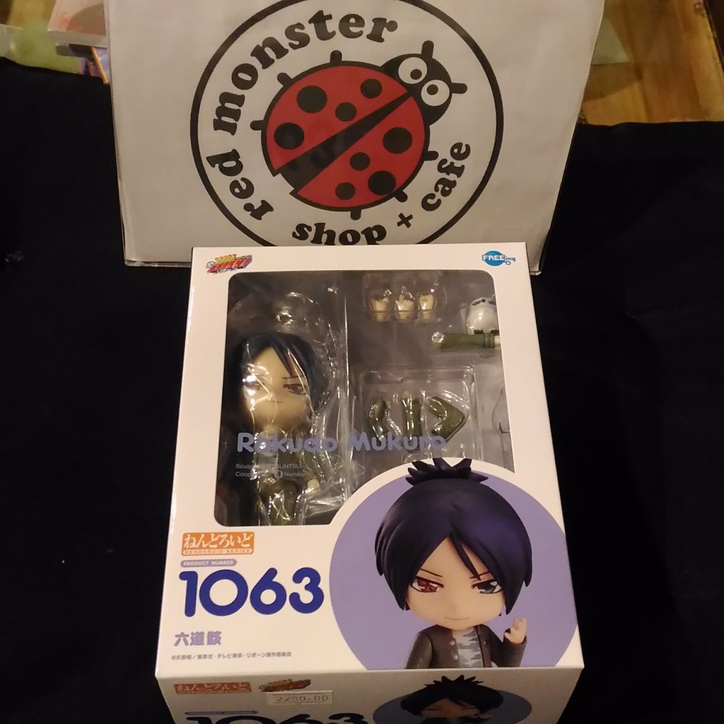 Nendoroid 1063 Mukuro Rokudo Reborn Shopee Philippines