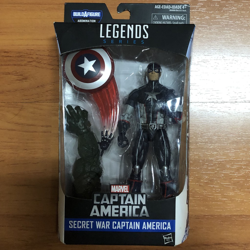 marvel legends captain america secret war