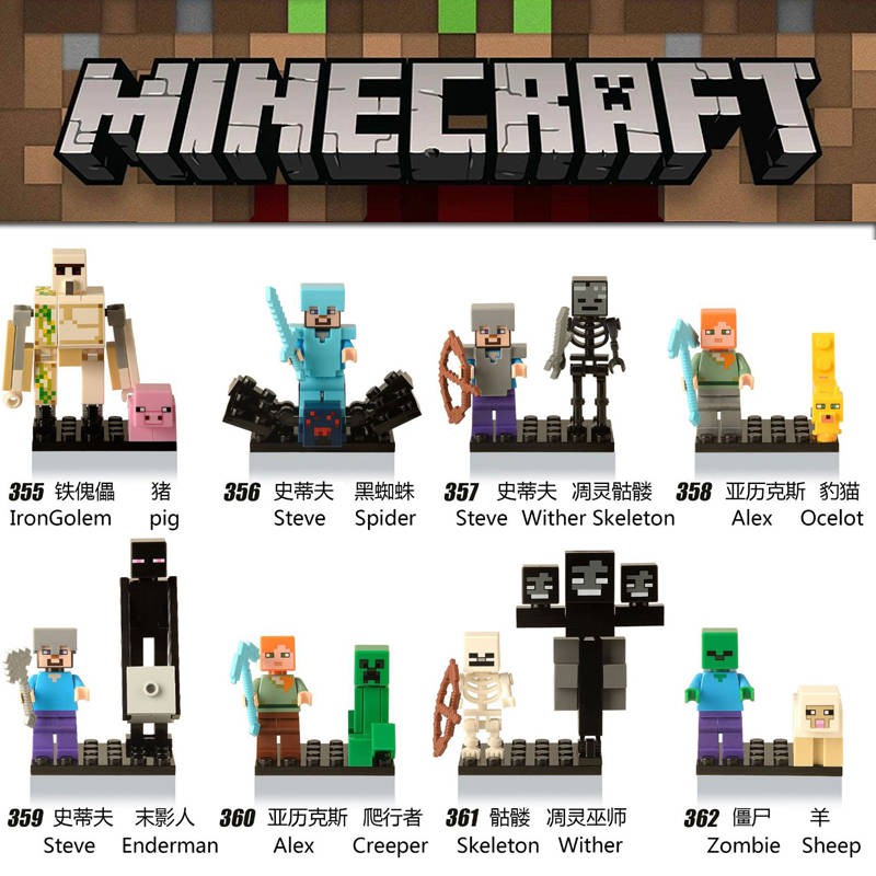  mainan  minecraft  toys Sesuai dengan Lego Minecraft  