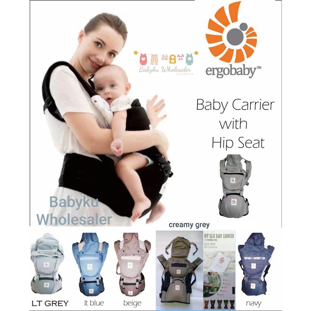 ergo hipseat