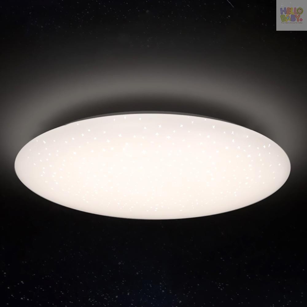 xiaomi yeelight led ceiling lamp 480mm white ylxd05yl