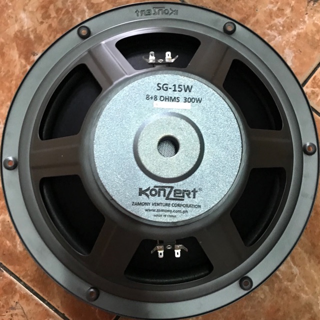 konzert speaker 15 price