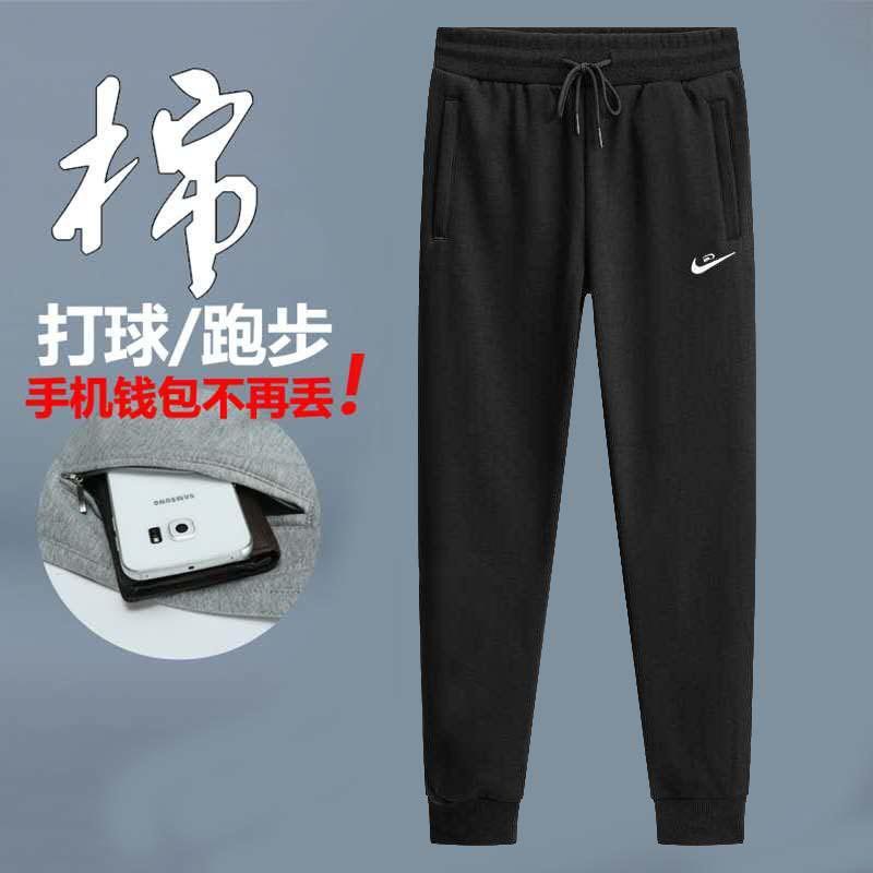 mens large size pants