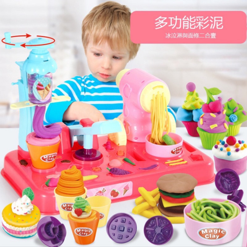 two in one ice cream maker