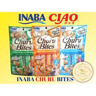 Ciao Inaba Churu Bites Cat Treats 10g 4pcs per pack