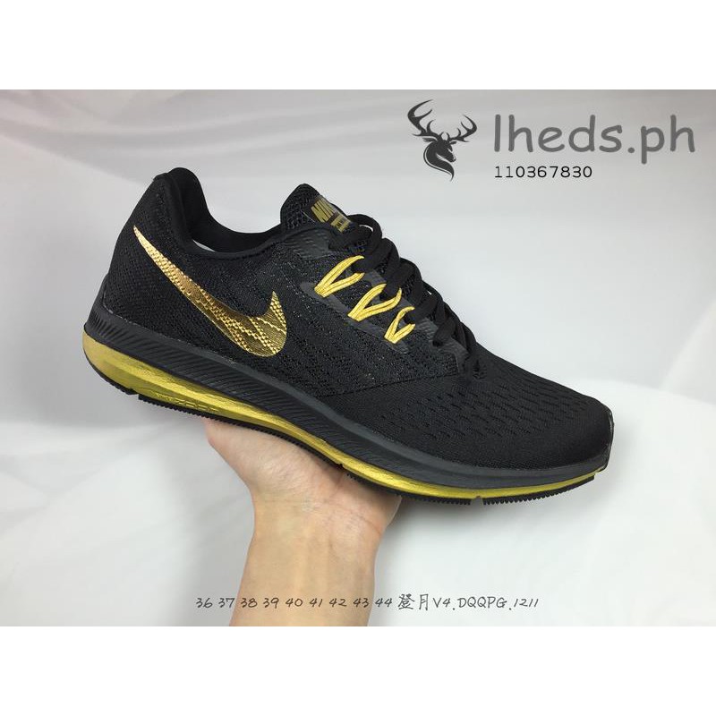 nike zoom winflo 1