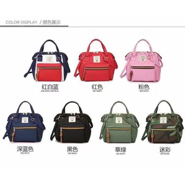 anello sling bag price