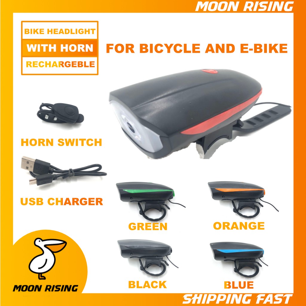 moon rechargeable bike lights