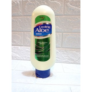 uruuru aloe moisture lotion