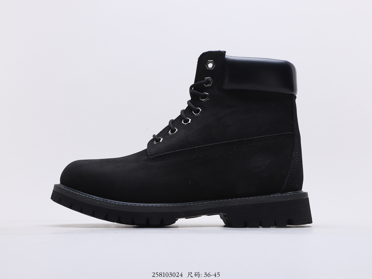 timberland high