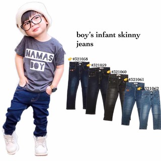 infant boy skinny jeans