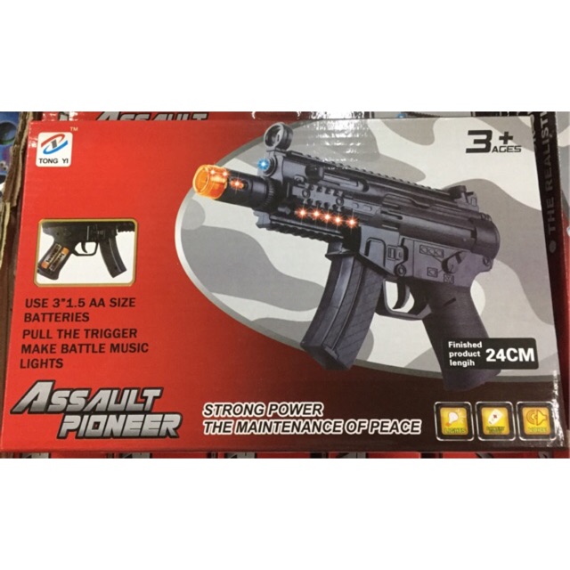 toy gun order